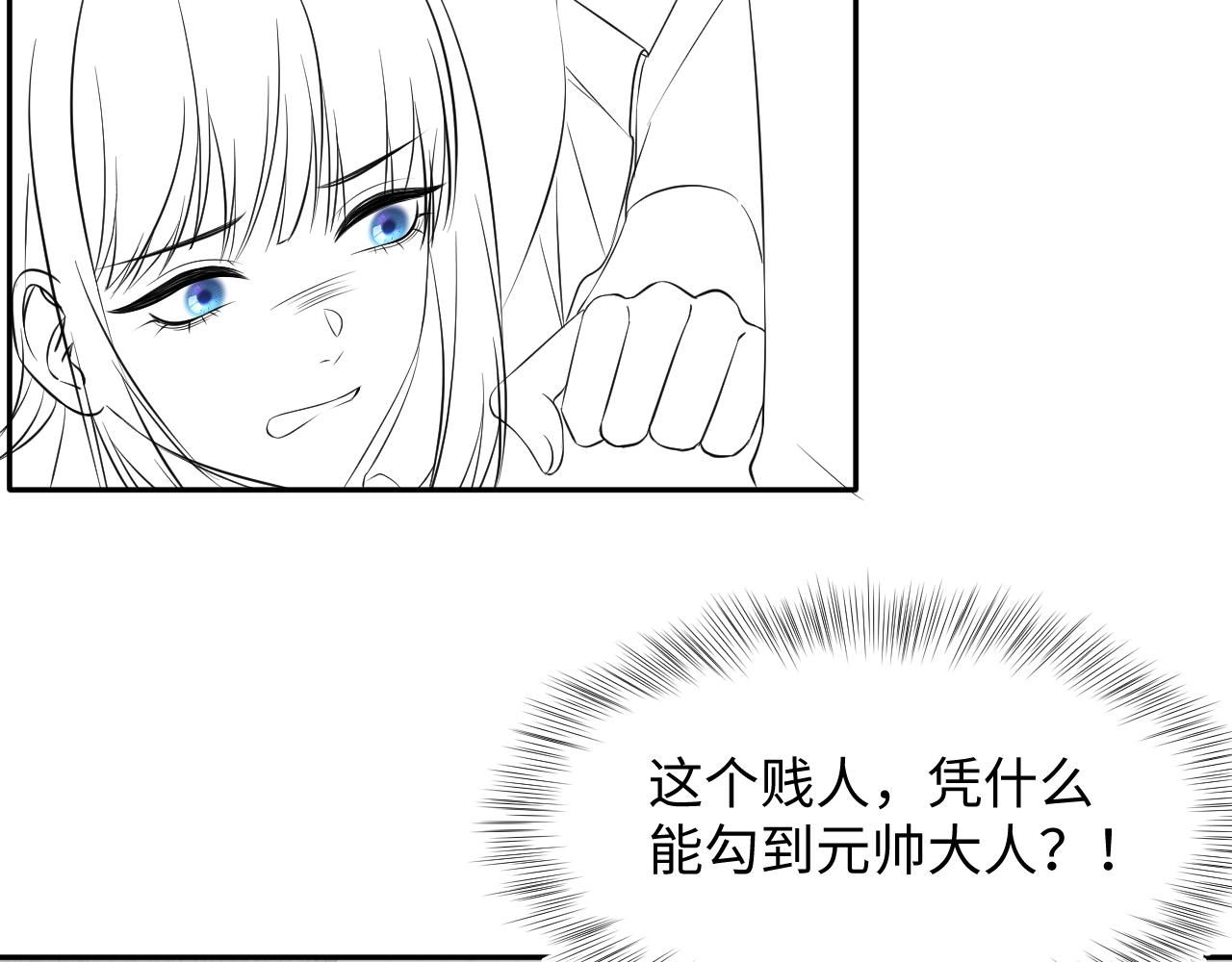 第131话 我的omgal120