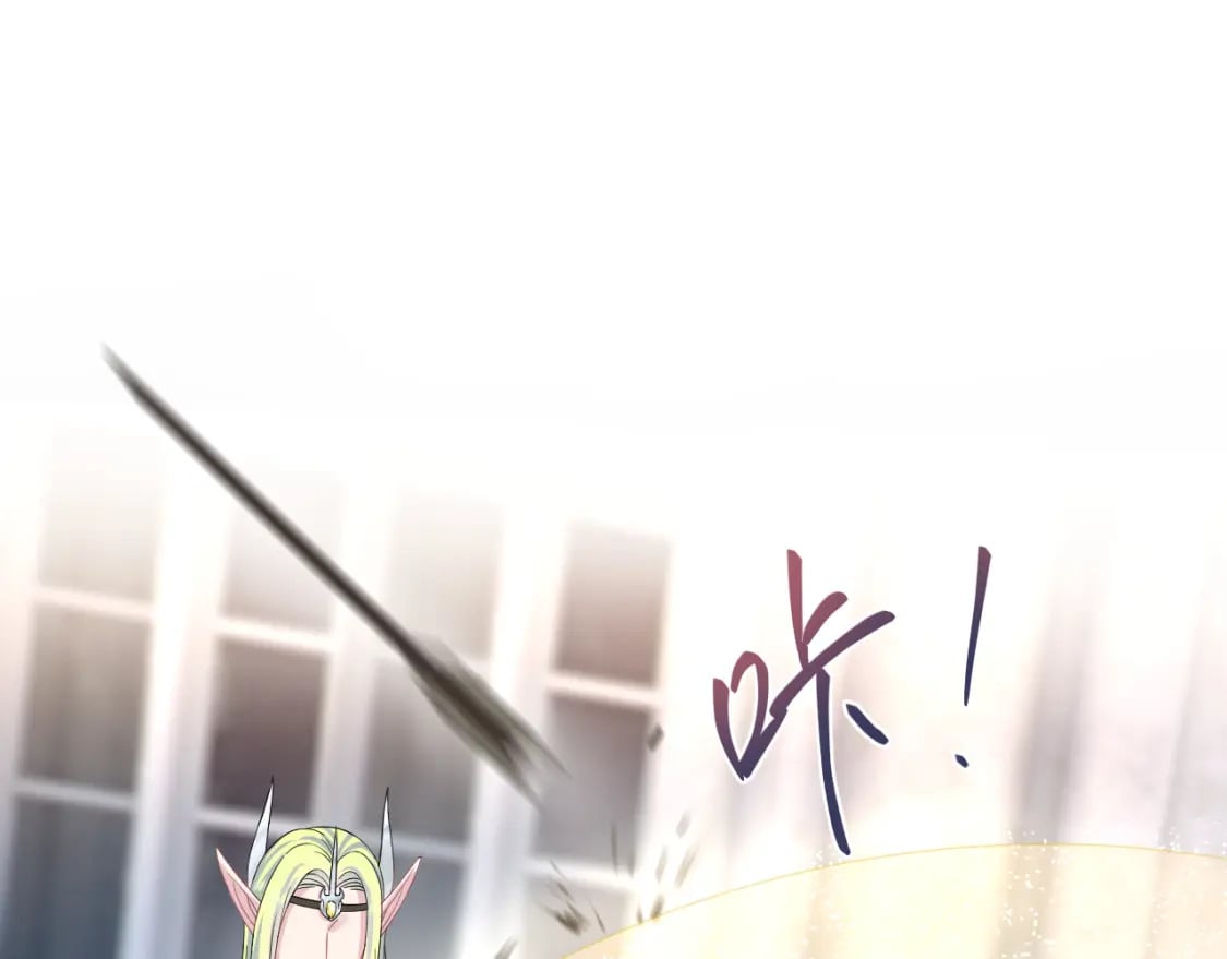 224危机再度降临？105