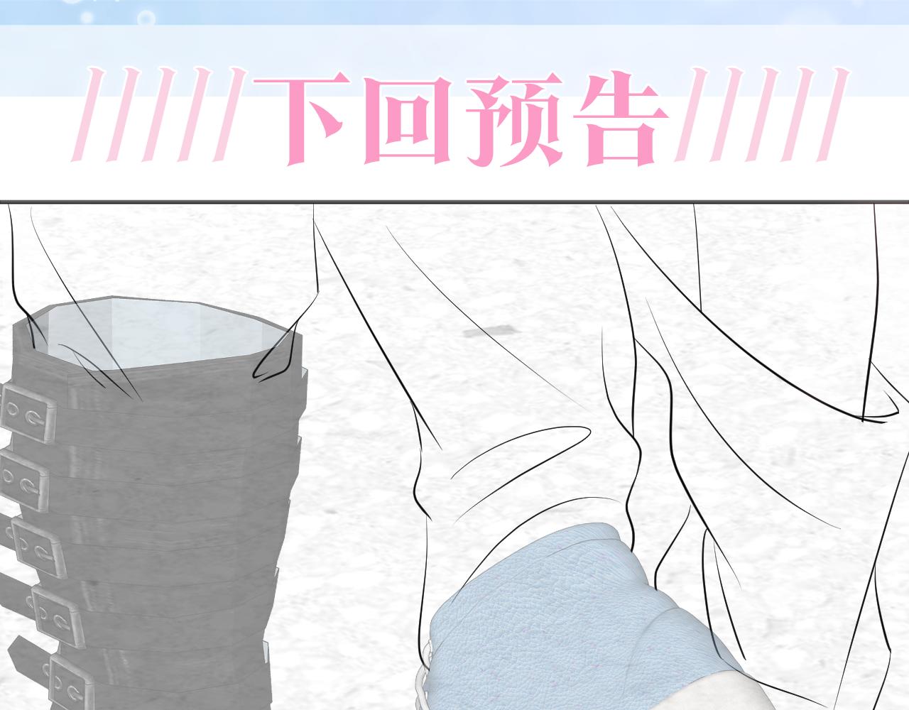 第131话 我的omgal118