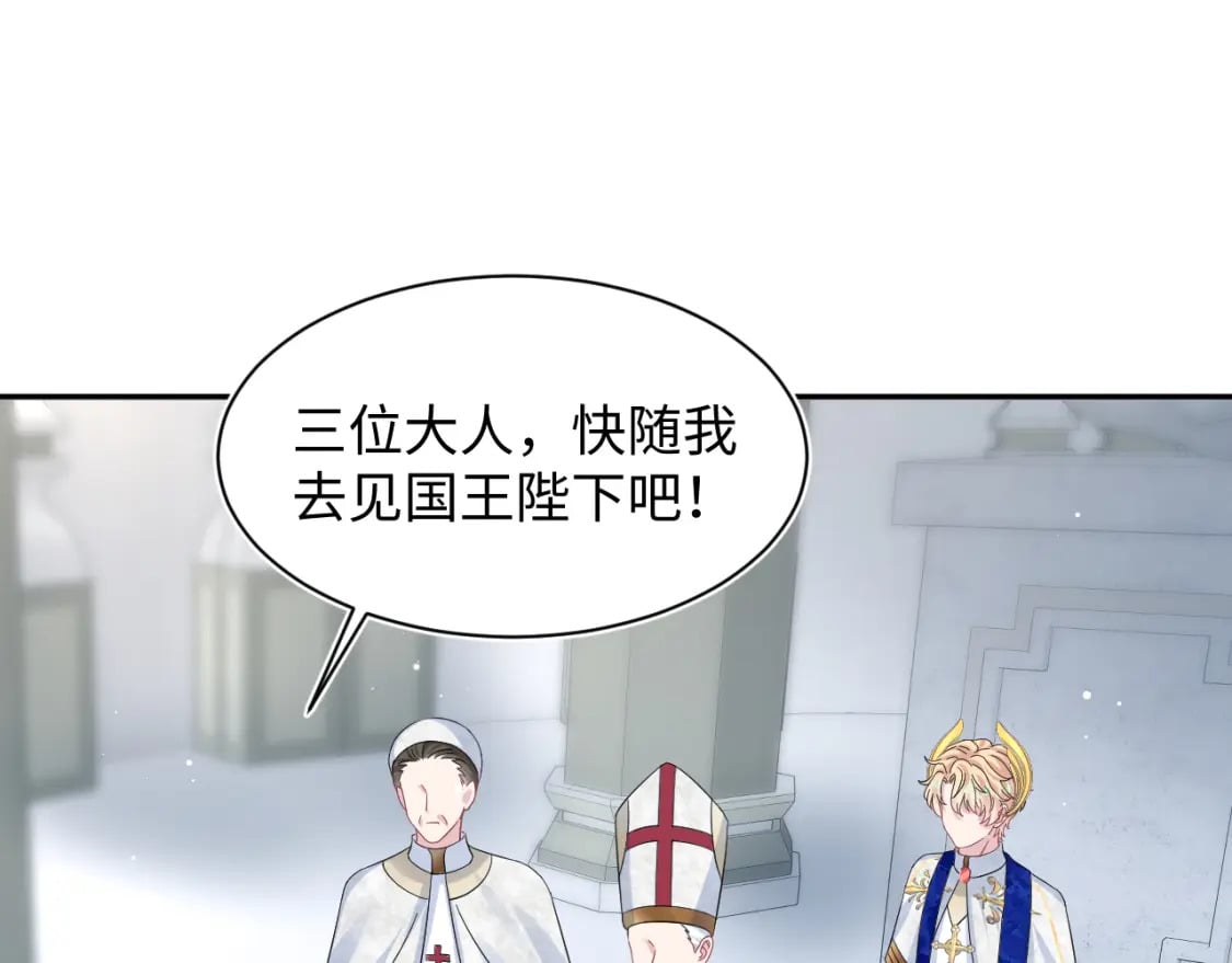236 我会永远在你身后72