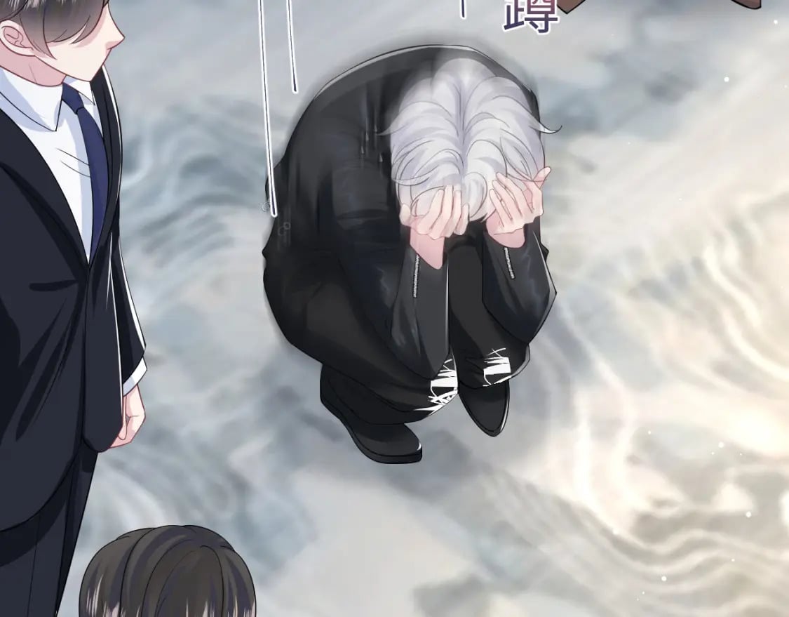 第211话 老板们的秀！68