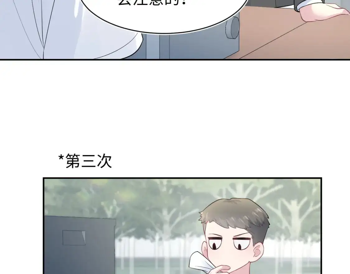 255 女装亮相13