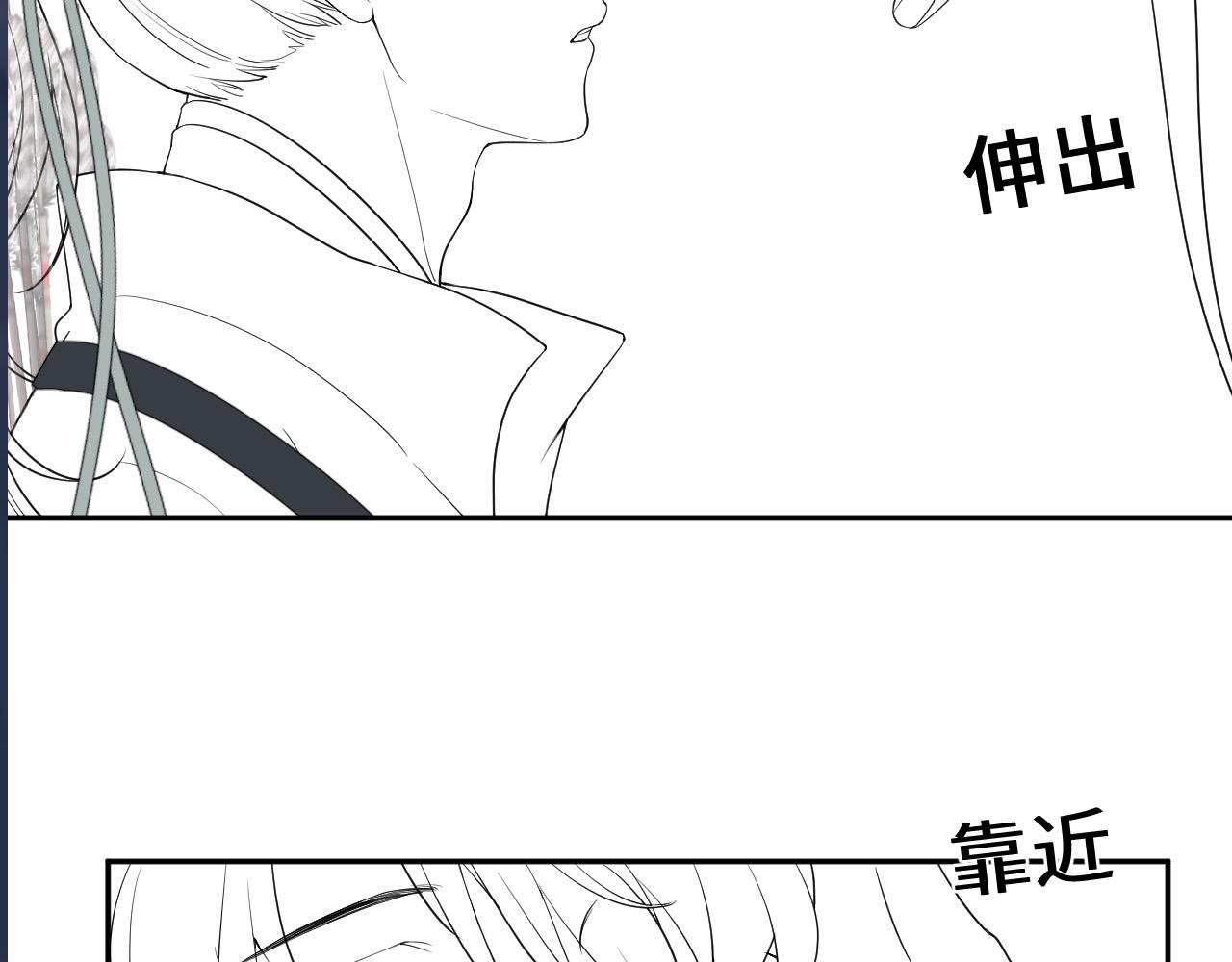 第30话 另一个时代遇见你110