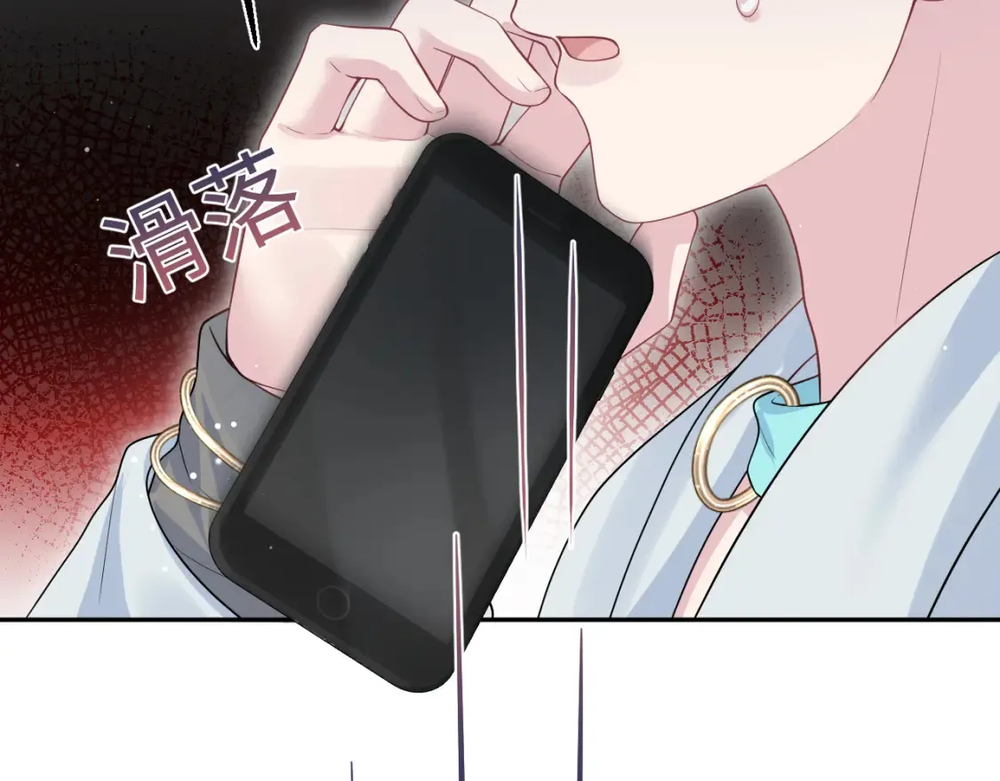 292 原来我才是小丑88