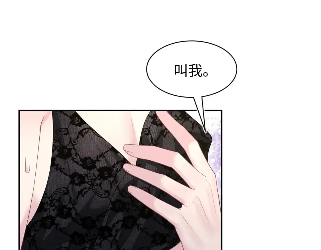 258 儿时回忆75