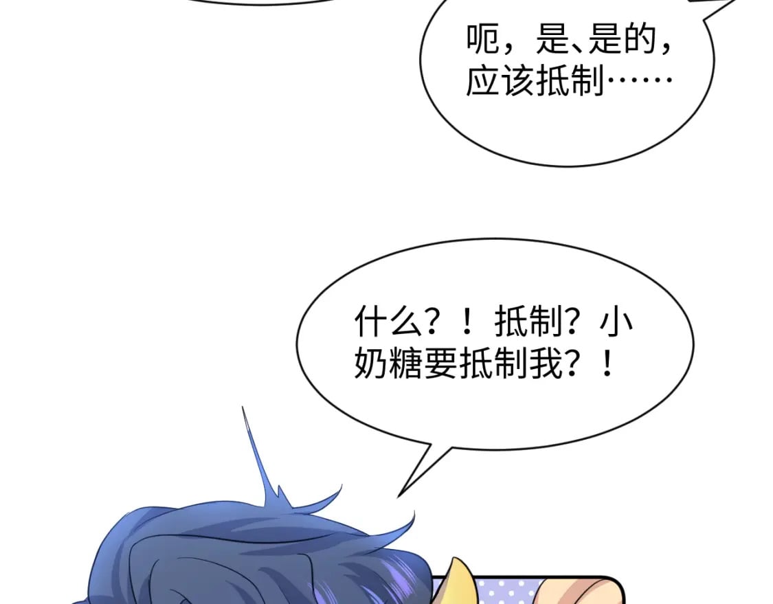 224危机再度降临？28