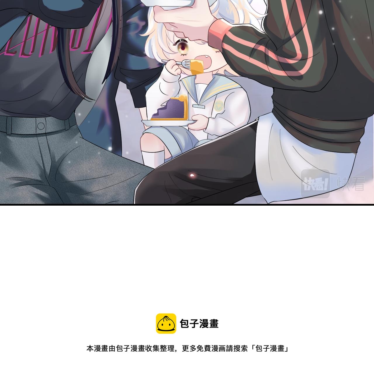 第72话 不靠谱的表白48
