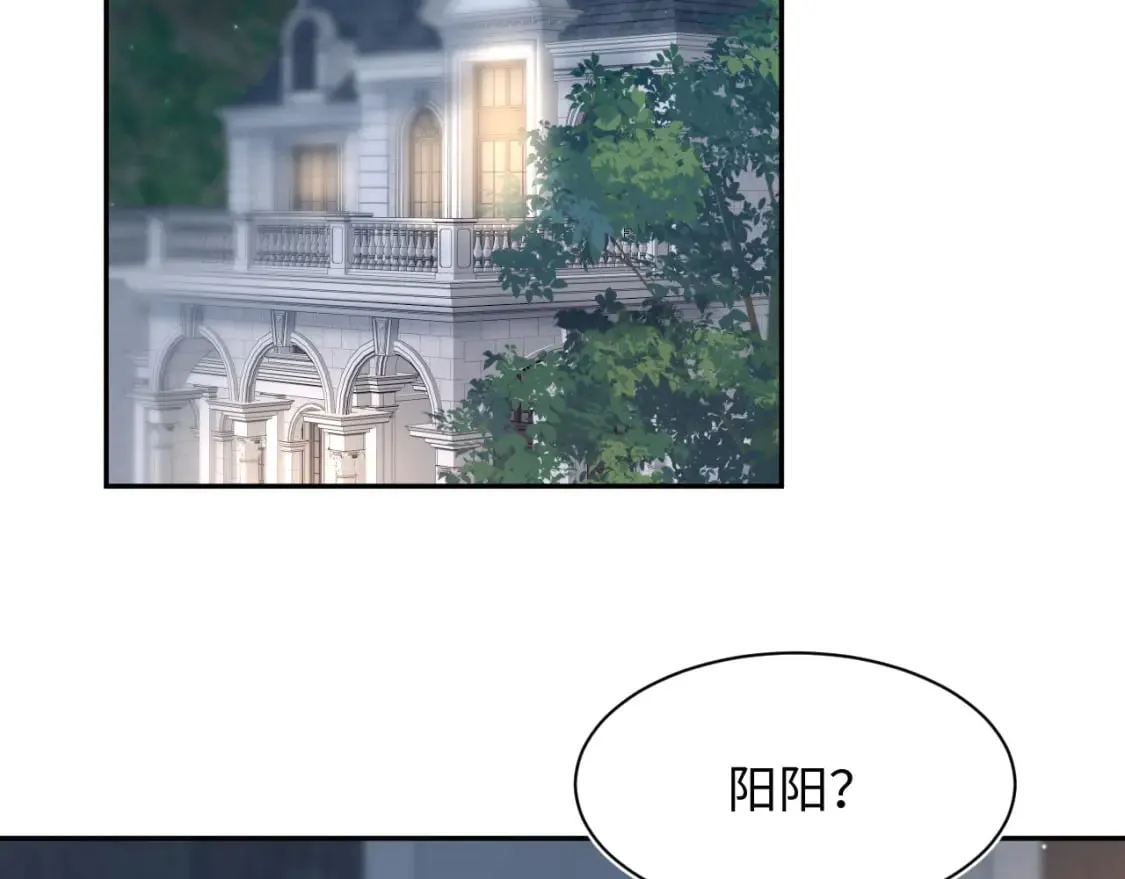 275 亮相首映礼3