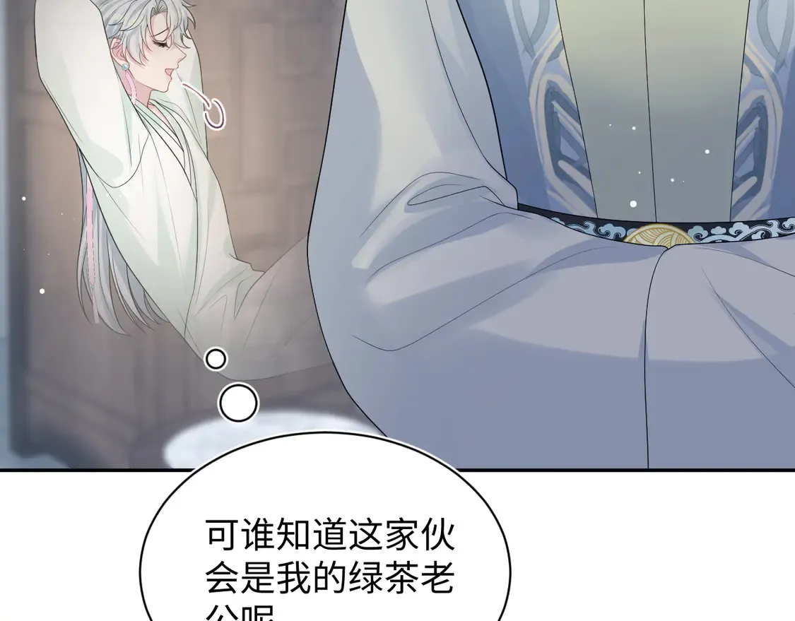 303 你怎么没走丢呢19