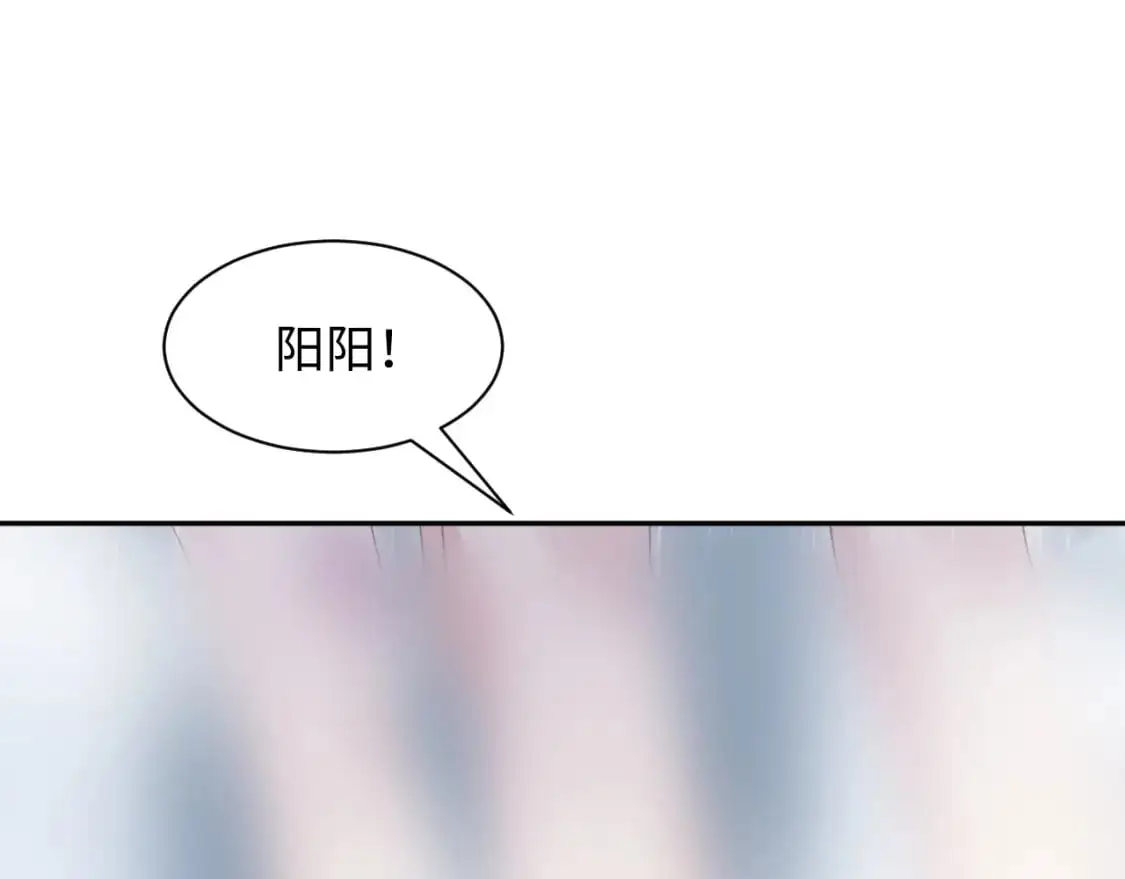 268 跟你说个秘密74