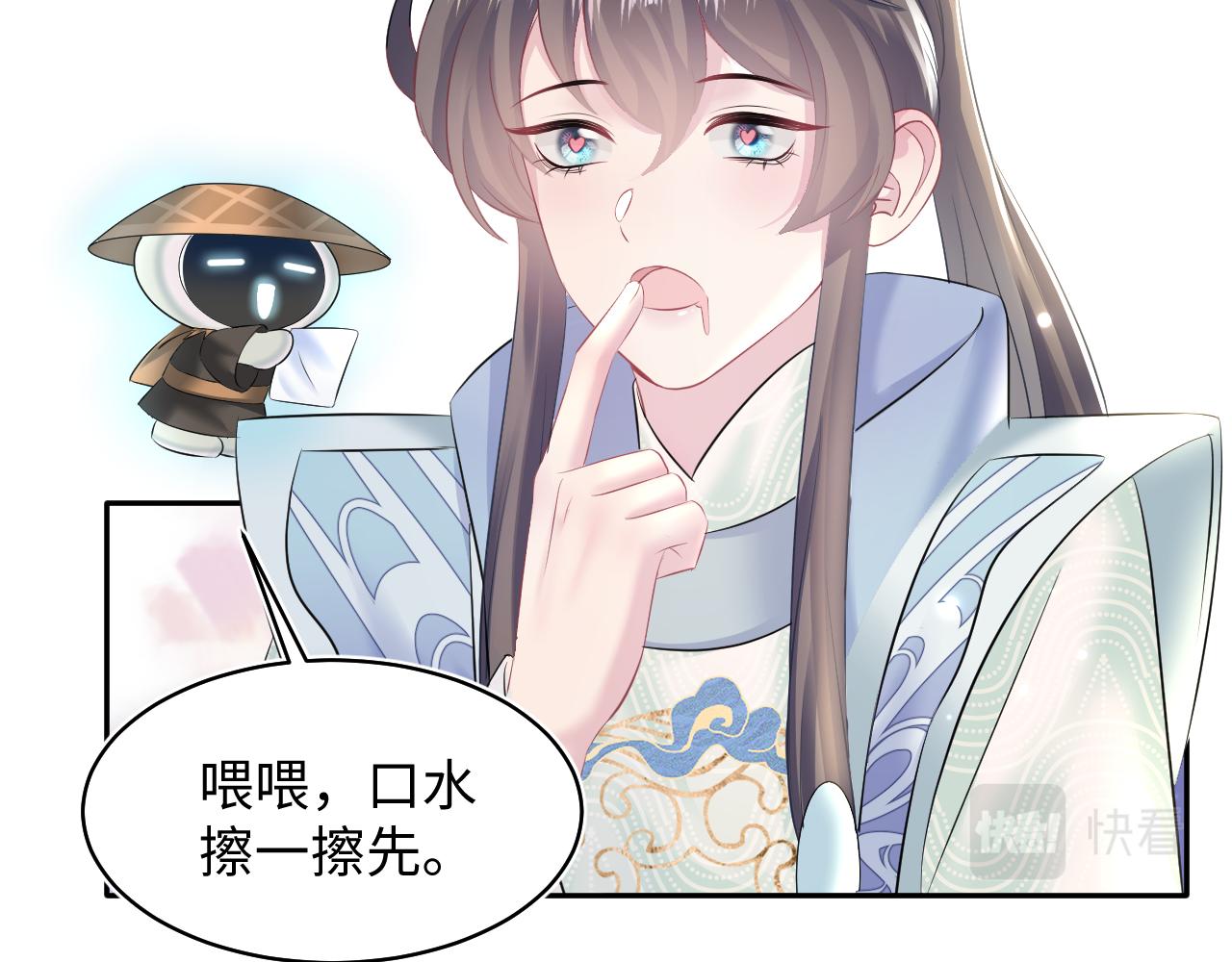 第108话江恩34