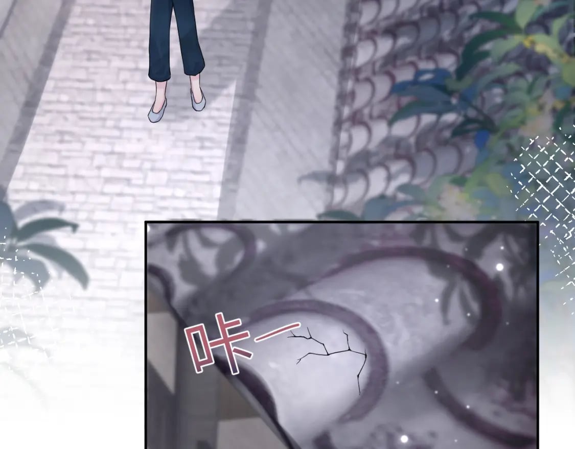 第181 美人师尊的实力89