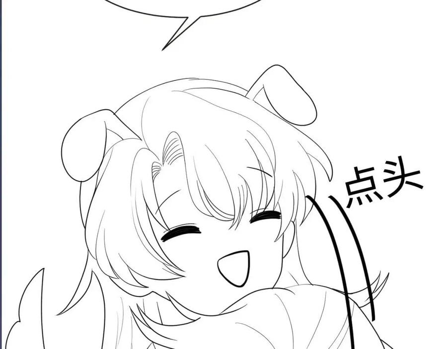 第39话 猛兽出现，小心！！121