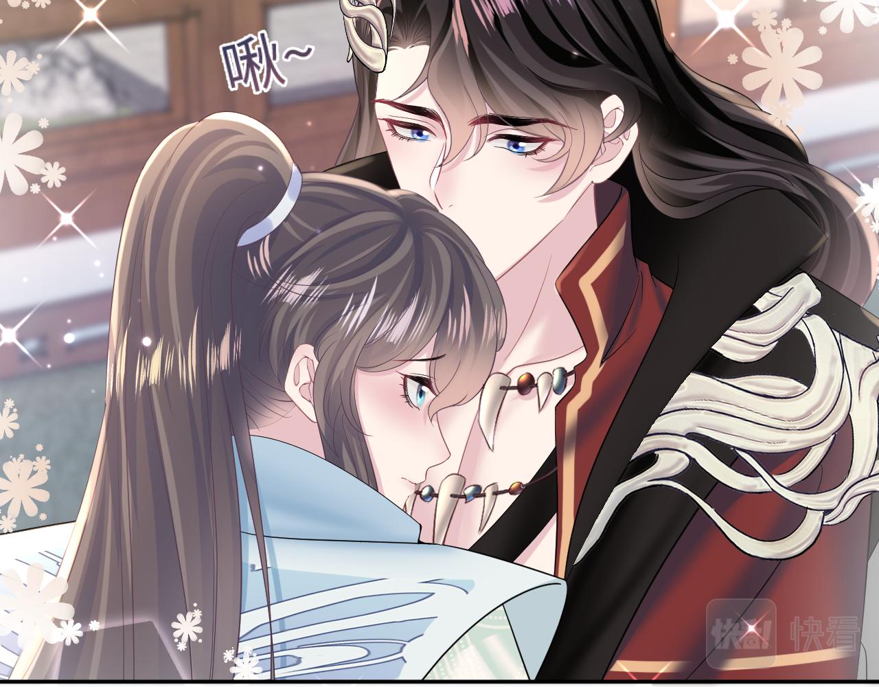 第107话背刺盟主？75
