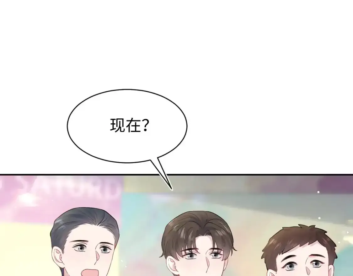 278 逛吃逛吃95