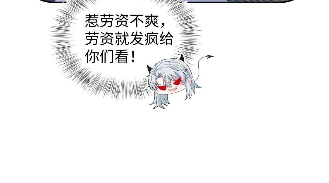 309 让我康康你藏了什么57
