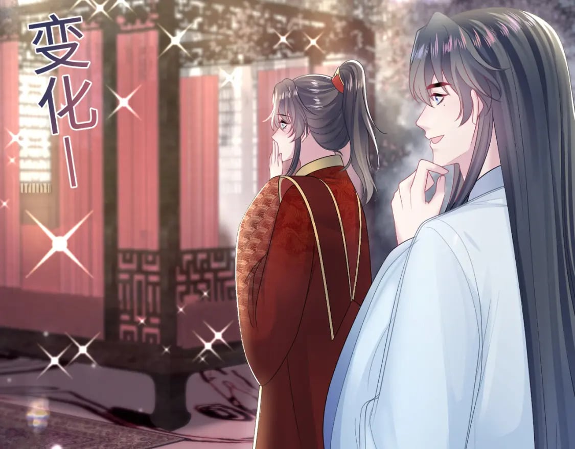 第192话 仙帝与仙后32