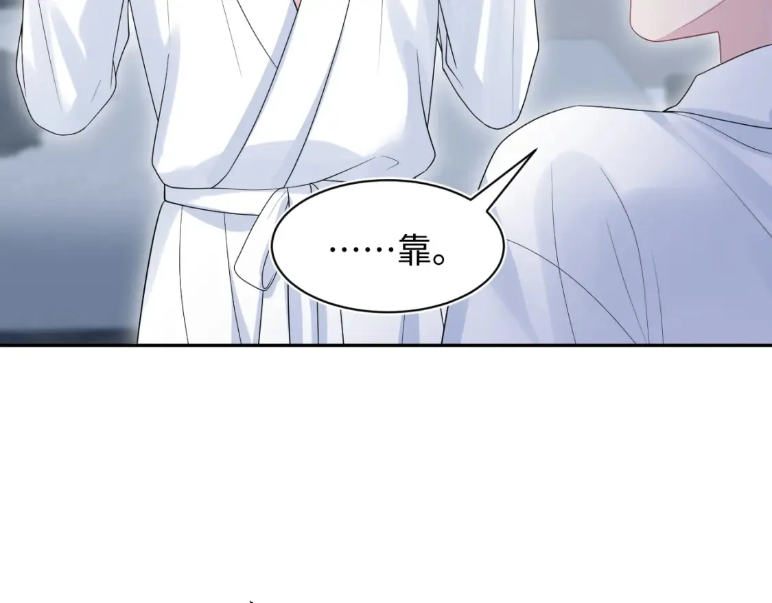 283 水管工79