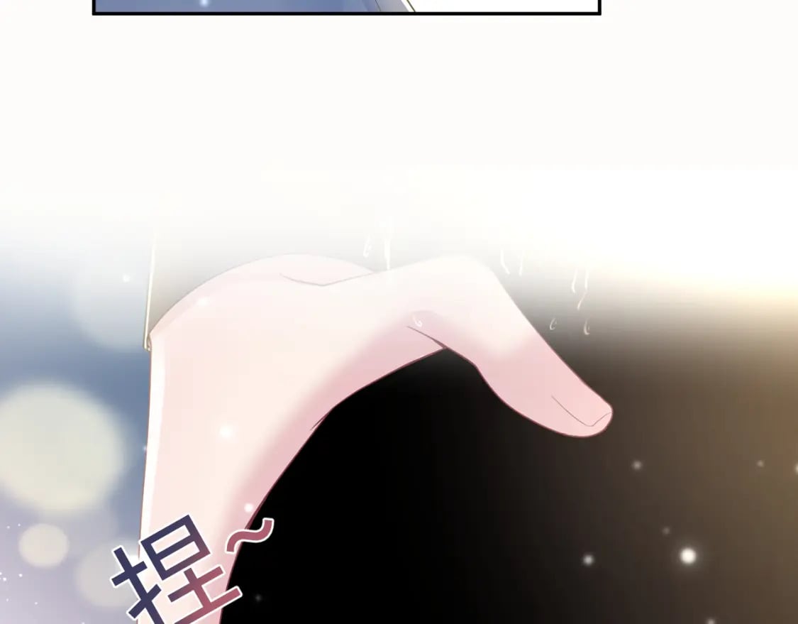 第180戏精绿茶师尊66