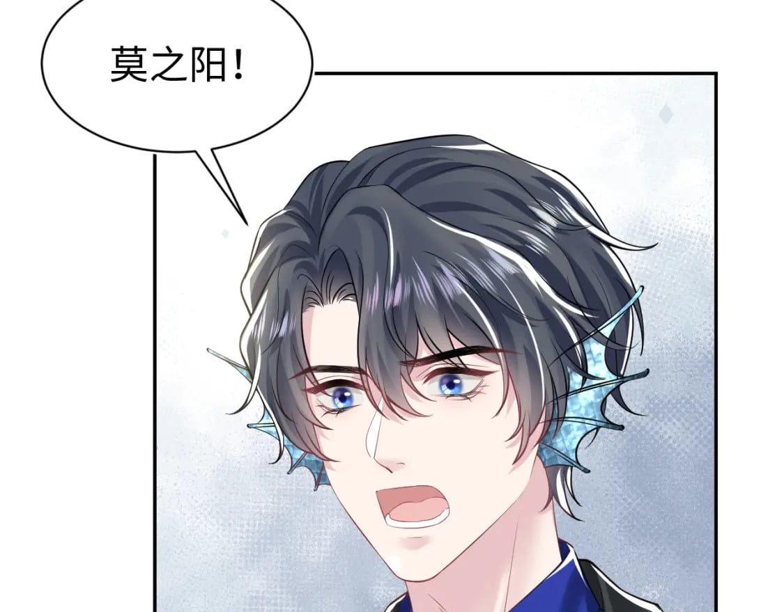 第200话 诱人的小吸血鬼109