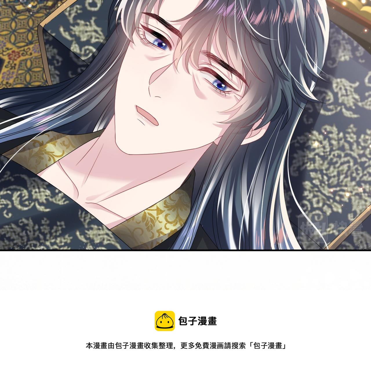 第66话 与君执手白头40