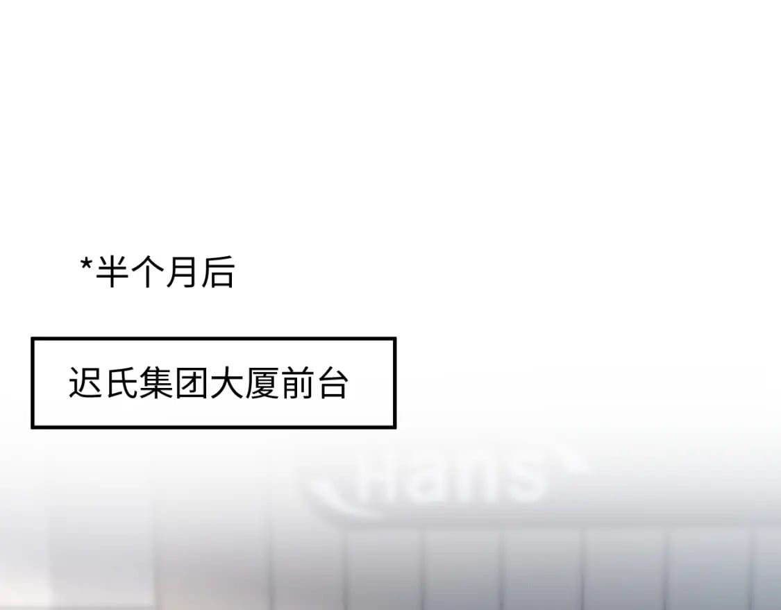 第213话 永远相信你48