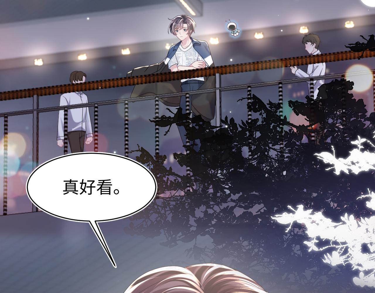 第136话 阳阳的迷茫25