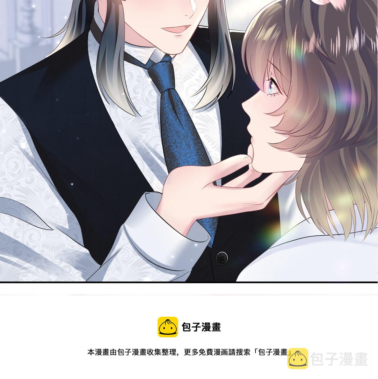 第88话 我的心脏为你而动100
