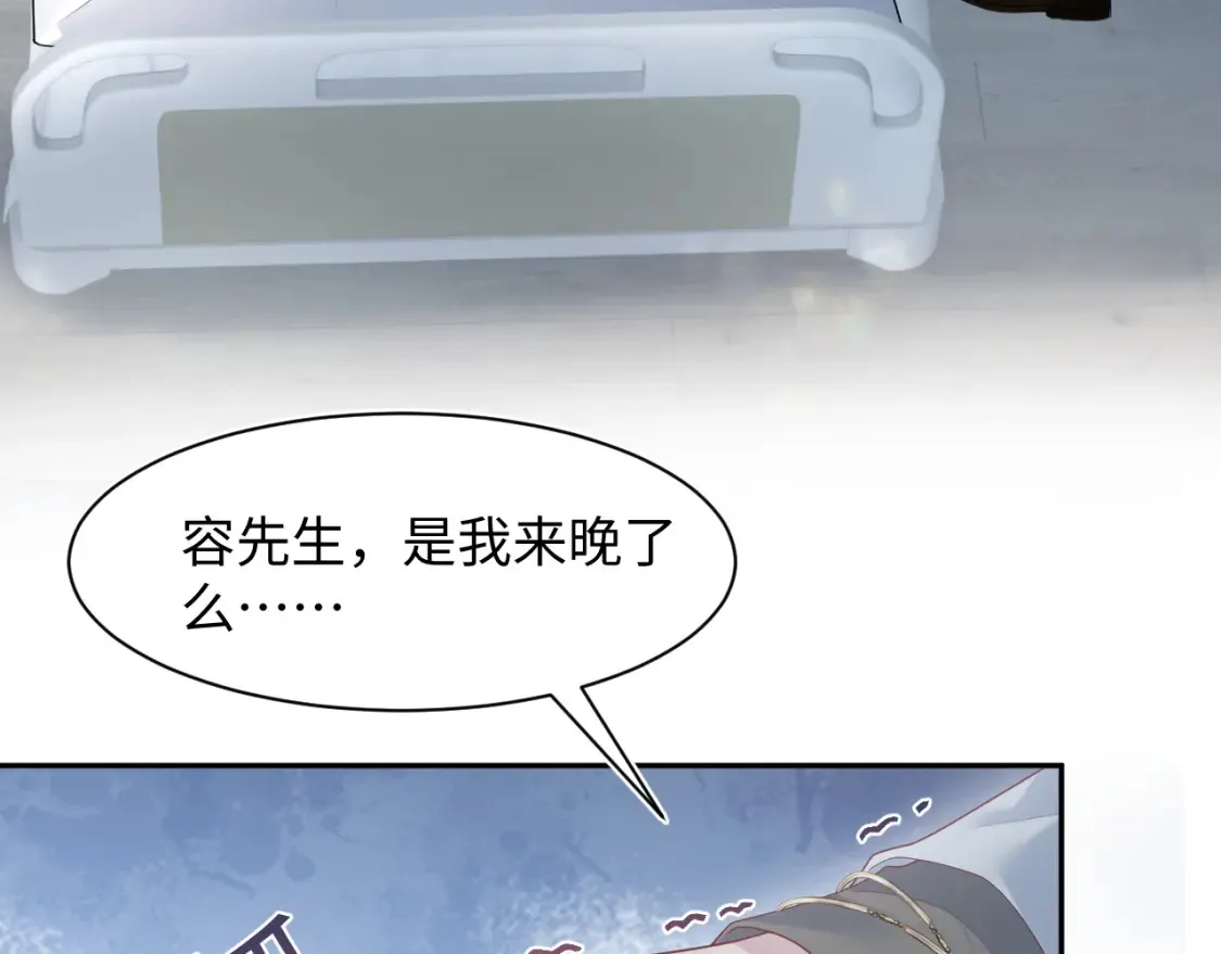 293 兜兜转转还是你20