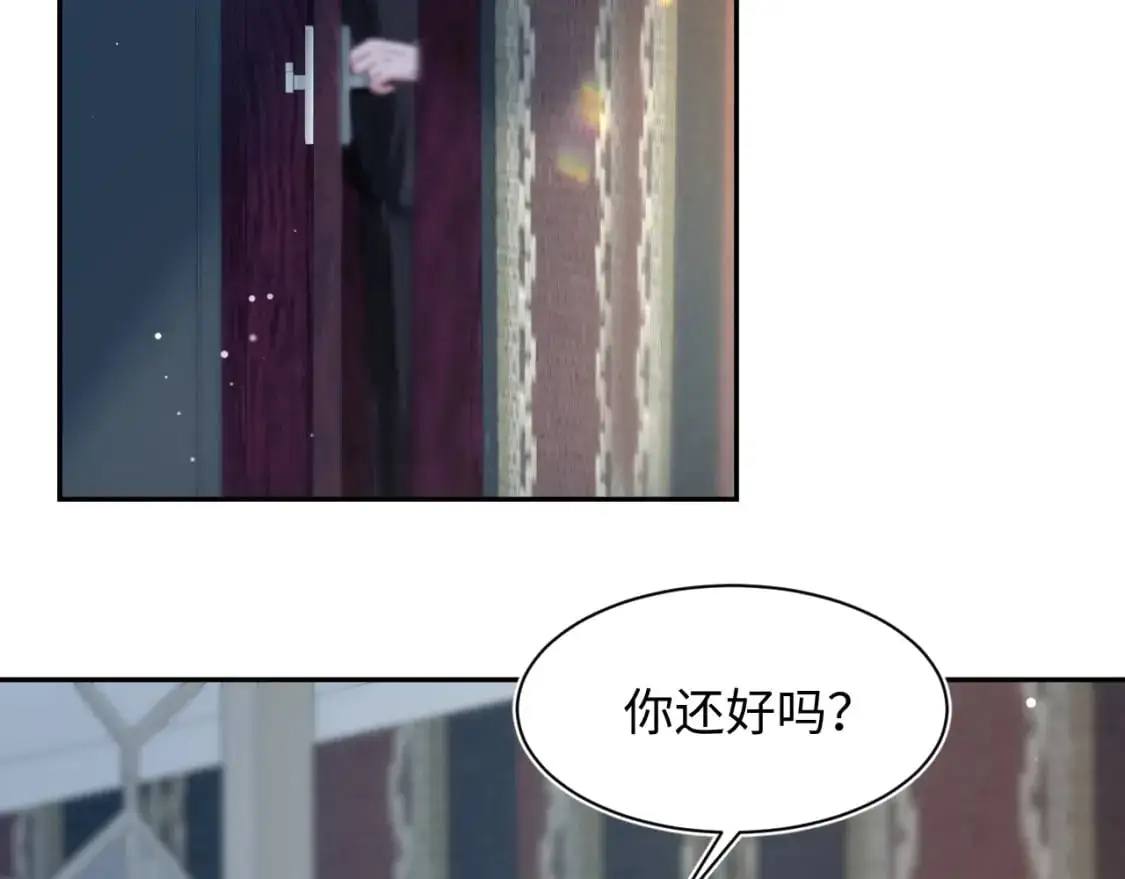 265 容先生，我不会变的3