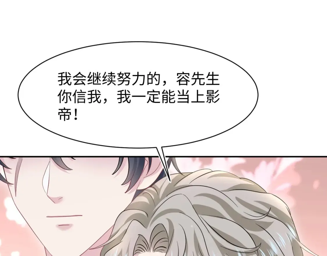 275 亮相首映礼46