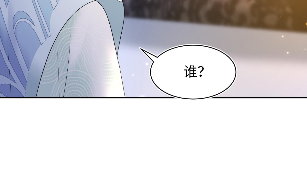 第104话教主的投喂97