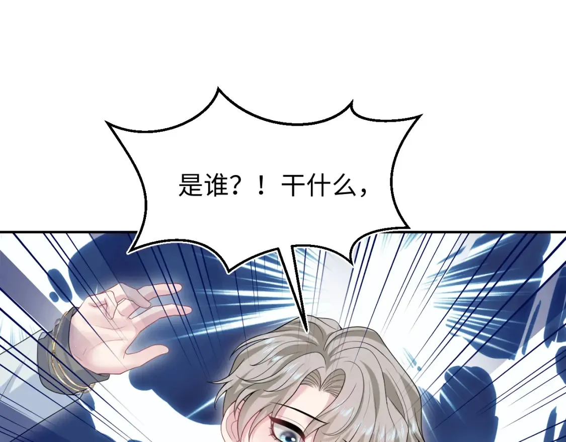 280 制服聊天61