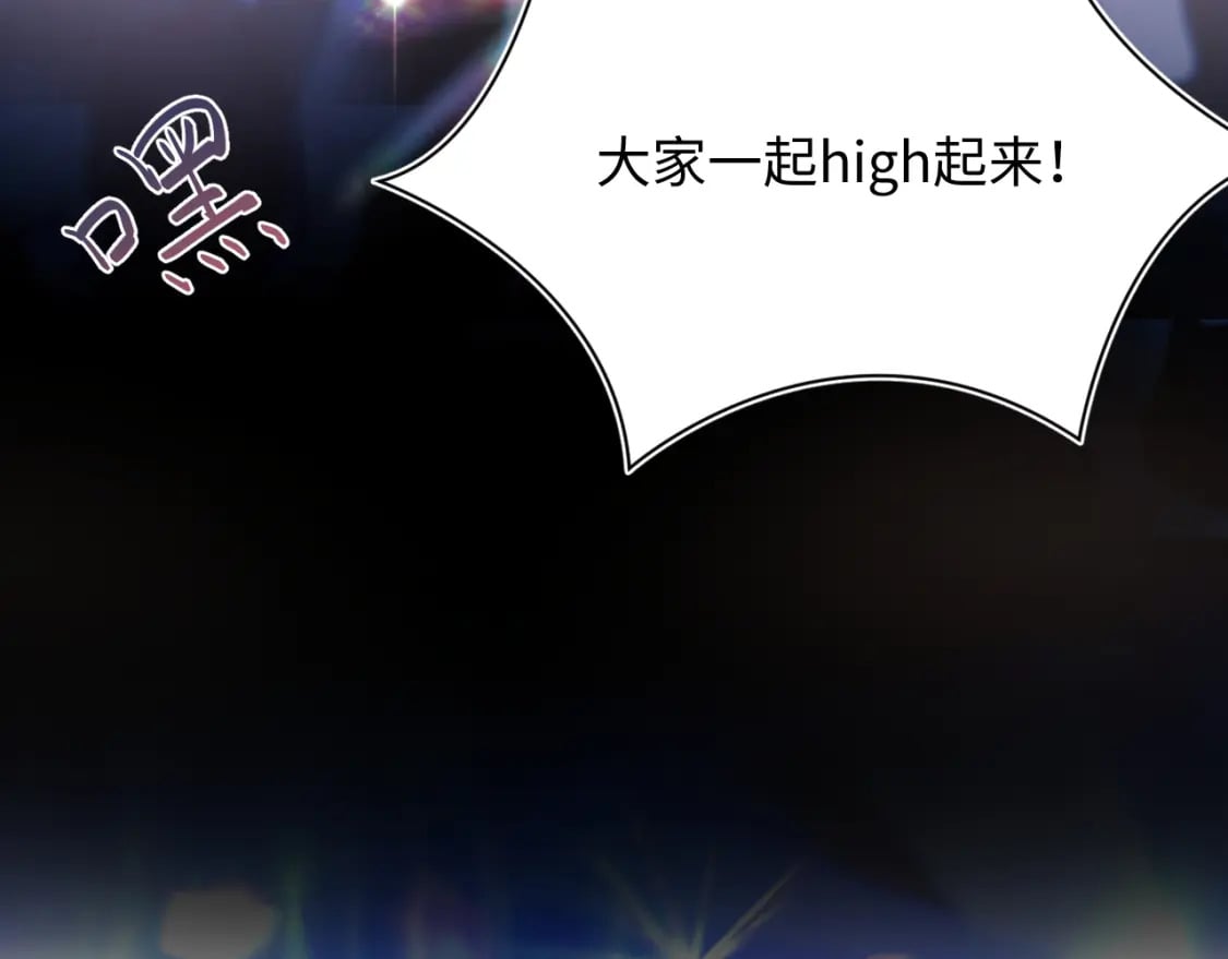 第197话 决裂124