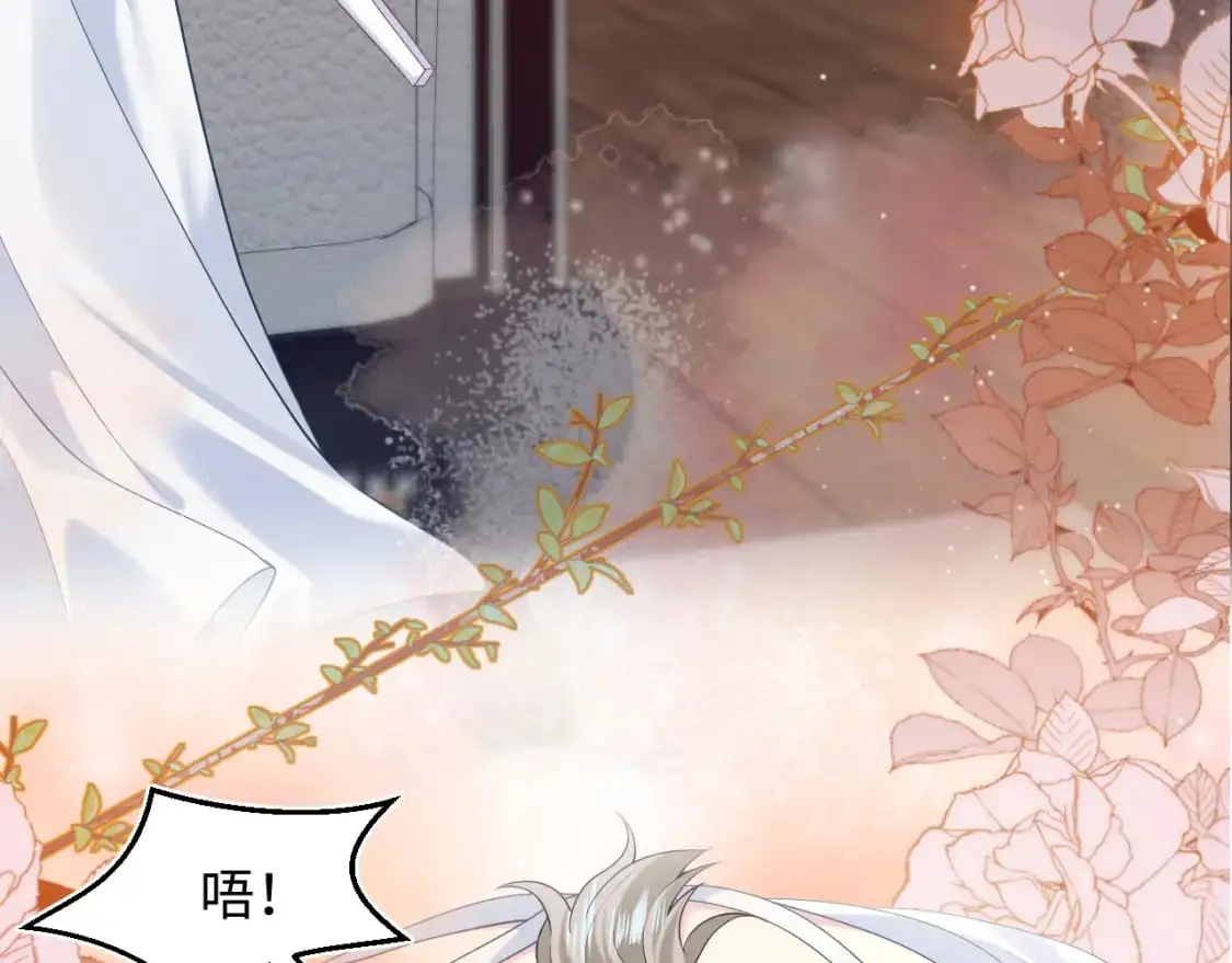 257 你的本分22