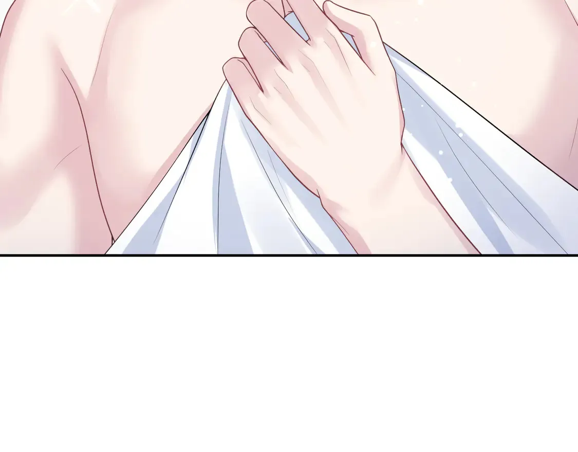 301 师姐的神药热茶96