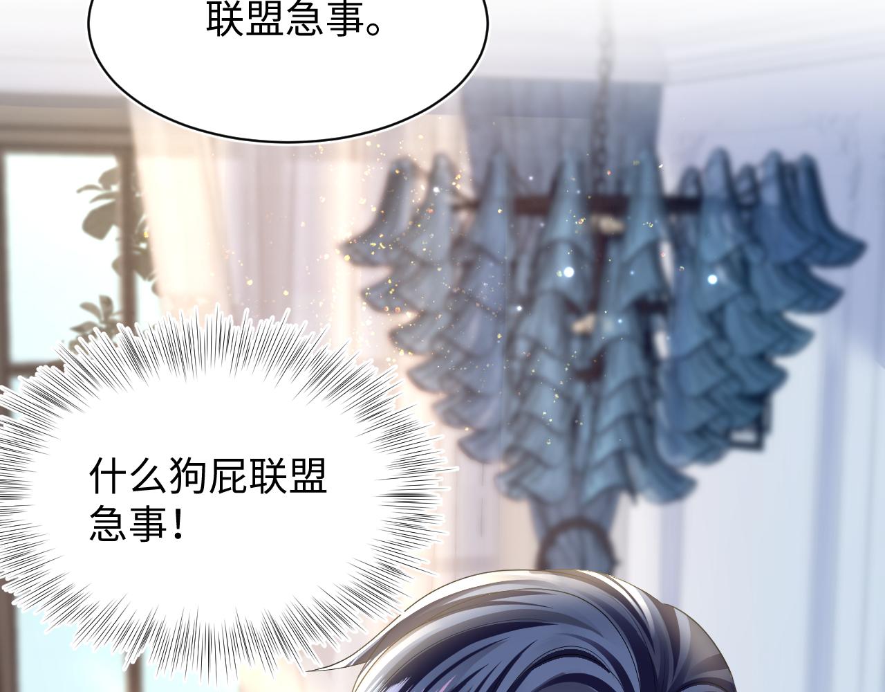 第131话 我的omgal100