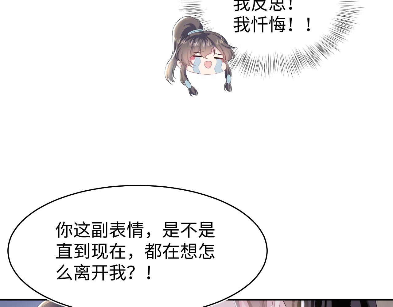 第102小黑屋73