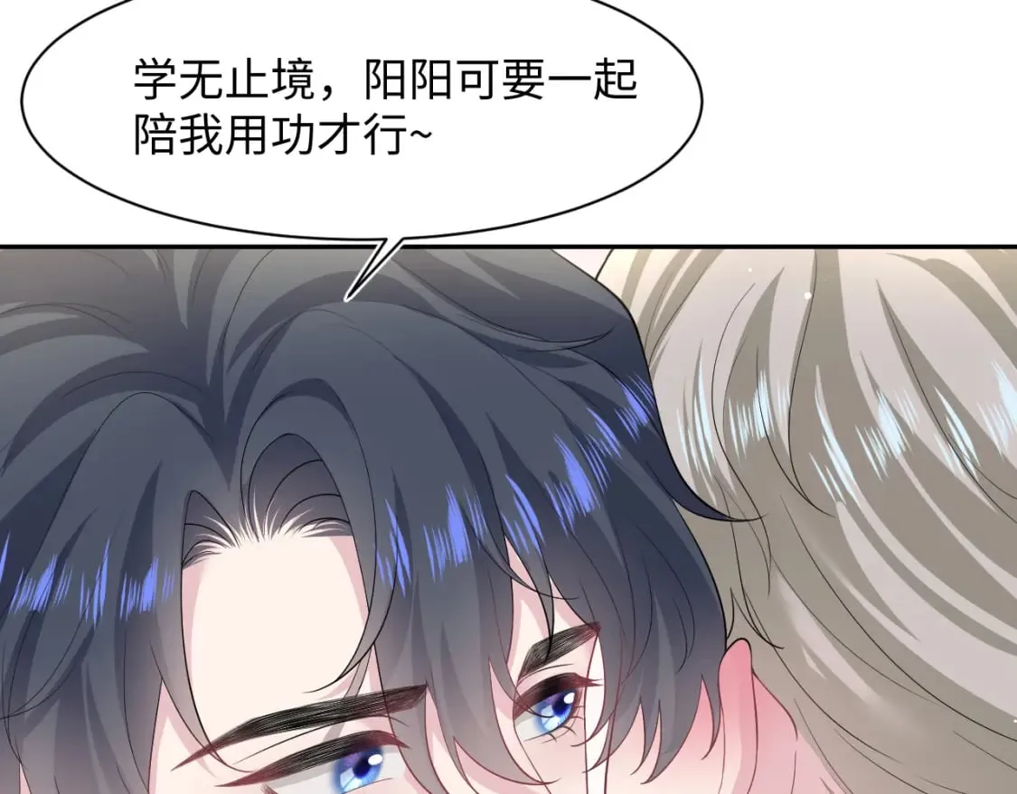 275 亮相首映礼22
