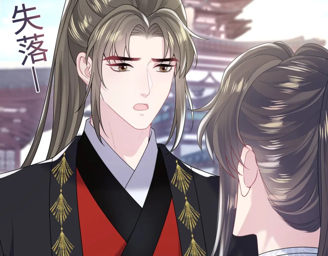 第190话 绿茶师尊哭唧唧27