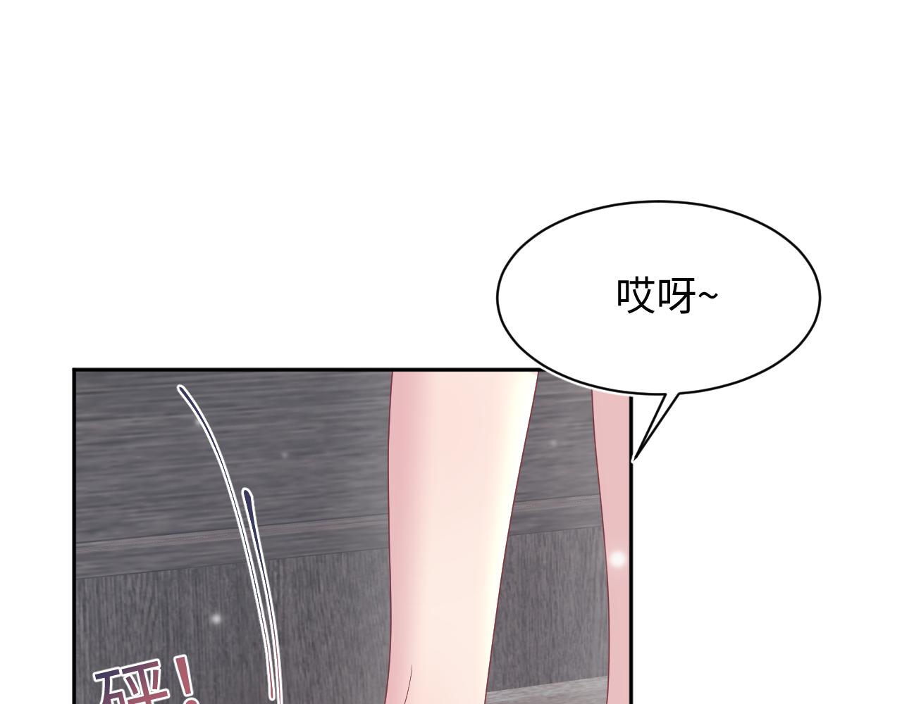 第156话 棋逢对手78