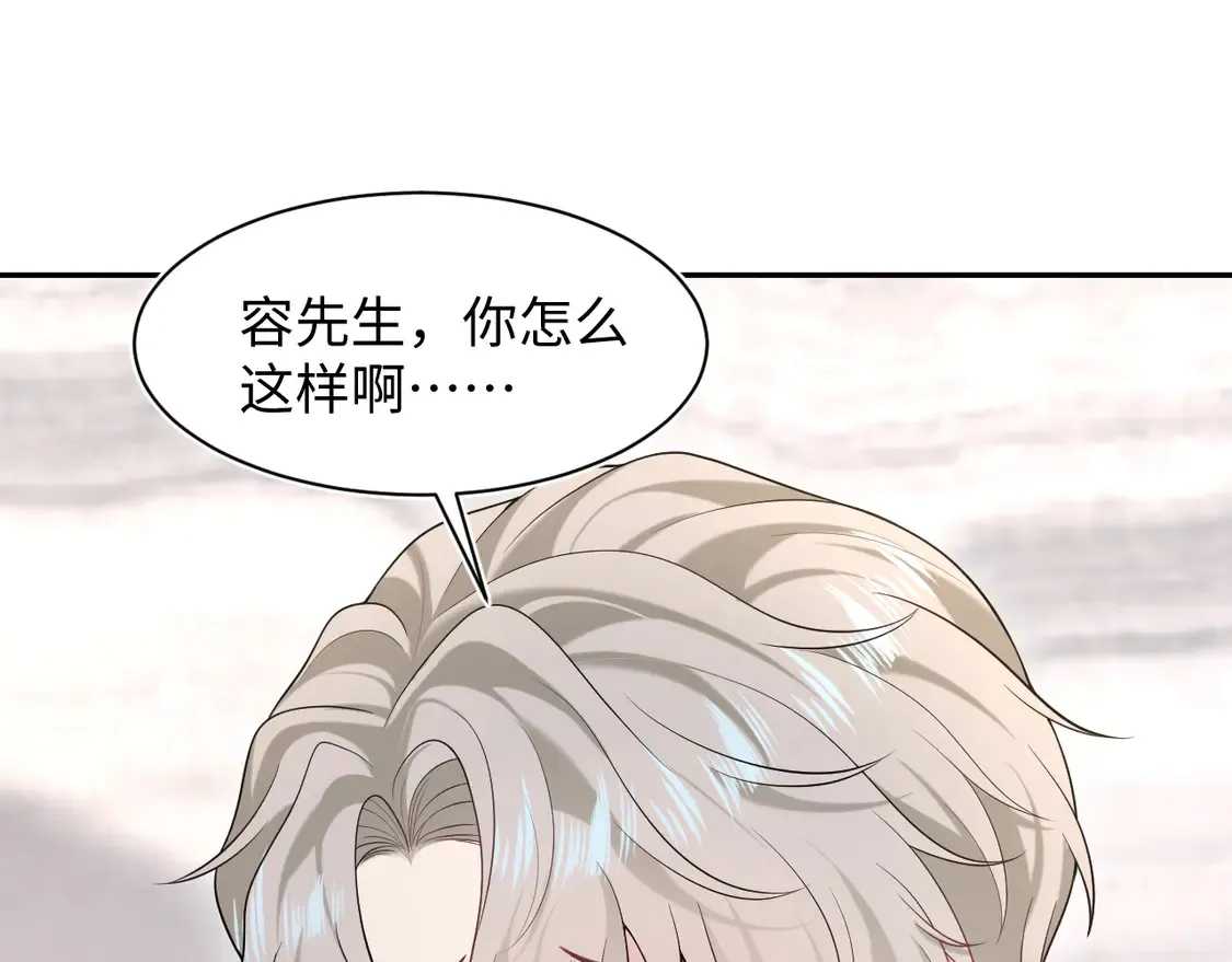 春节特典116