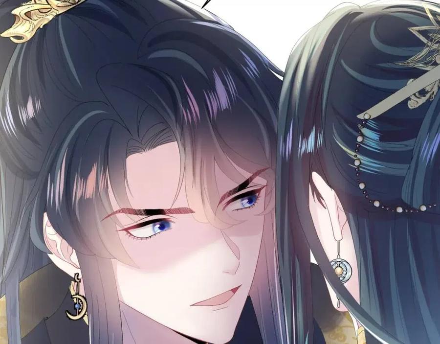 第33话 不可能不心动83
