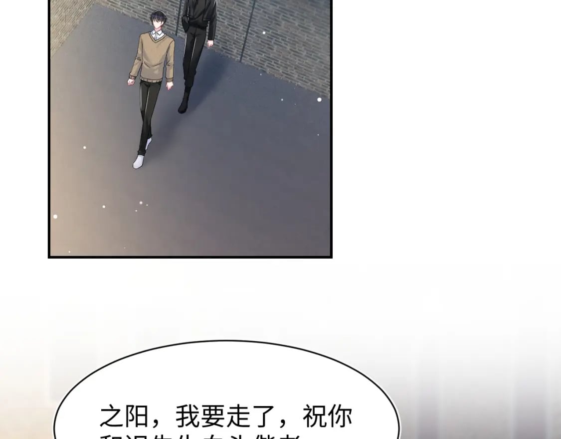 220 惊天大逆转！78