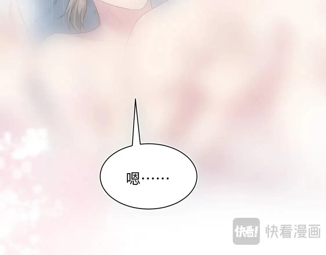 268 跟你说个秘密70