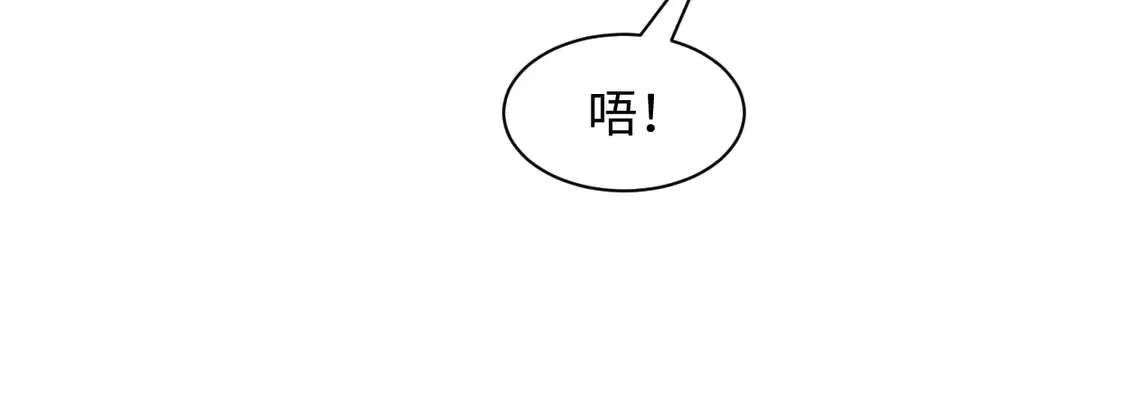 297 有逆徒 快跑91