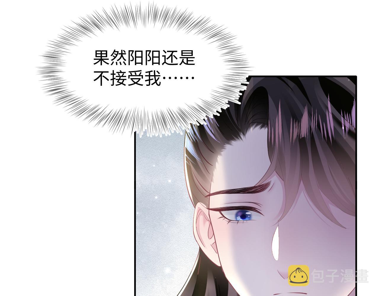 第102小黑屋65
