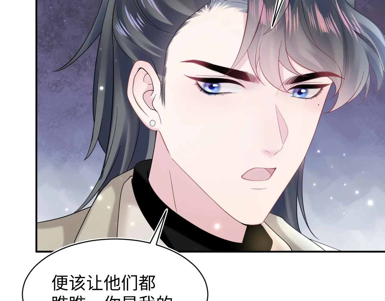第166话 妖娆的清冷长发美人？84