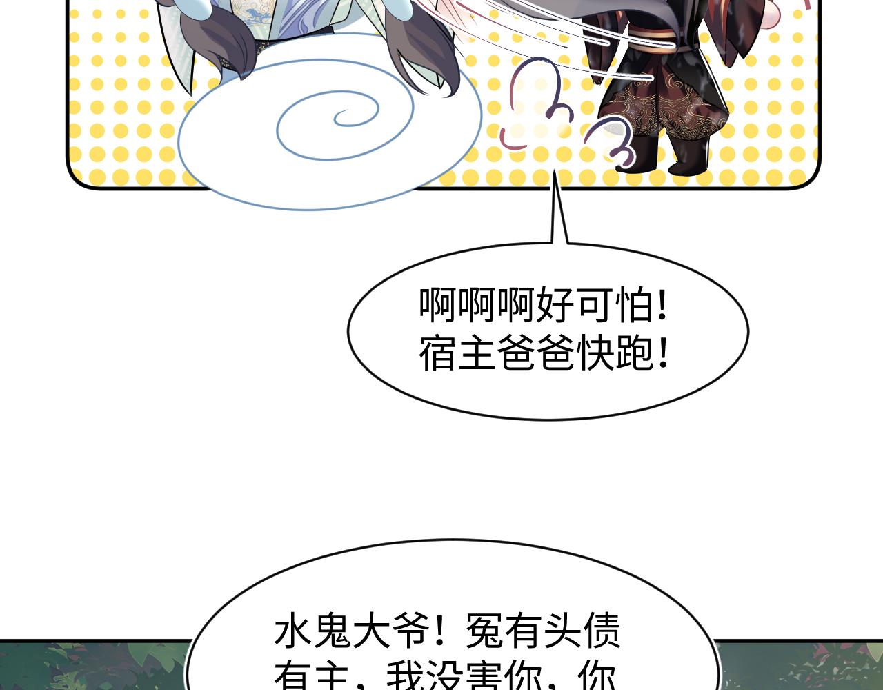 第102小黑屋37