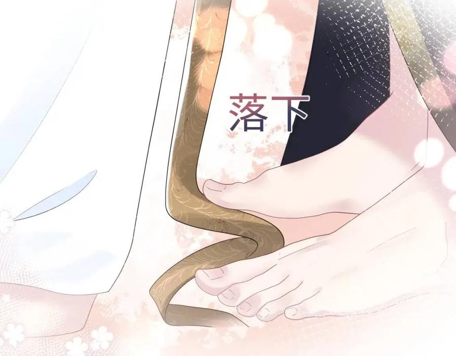 第39话 猛兽出现，小心！！34